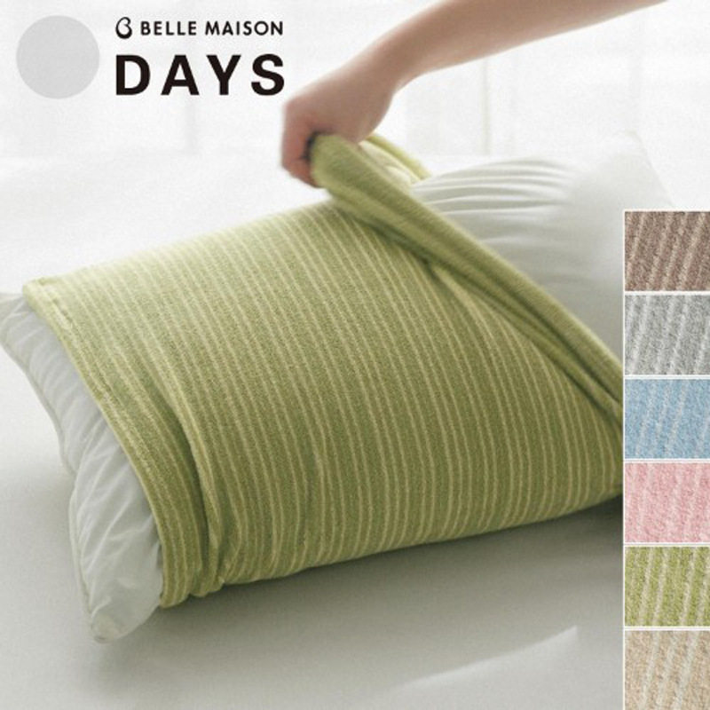 外贸出口日本日式拉伸全棉毛圈枕套弹力枕套多功能枕套圈一条,床上用品,枕套,淘宝优惠券,粉丝福利购,淘宝优惠卷