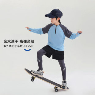 儿童速干衣运动套装男童跑步足球大童春季长袖男孩春秋训练服 Y仓