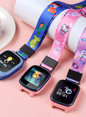 适用荣耀亲选WhizKid儿童手表2i挂绳2Pro卡通挂绳W251加宽绳16MM