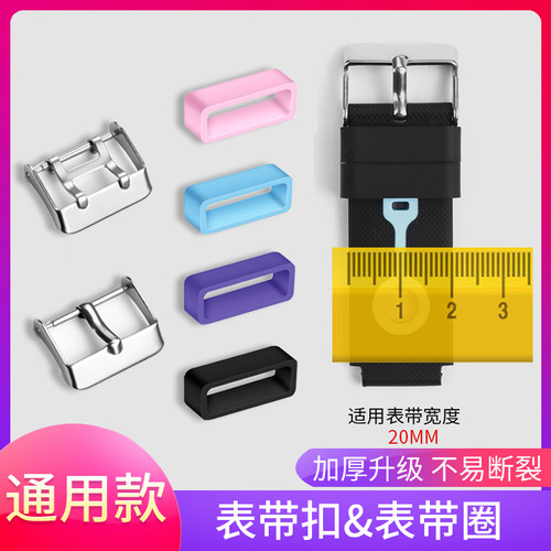通用华为小天才360米兔智能儿童