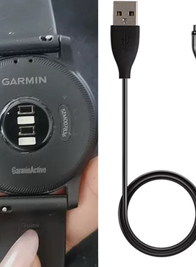 适用Garmin佳明Active 5智能运动手表充电器线garminactive数据线