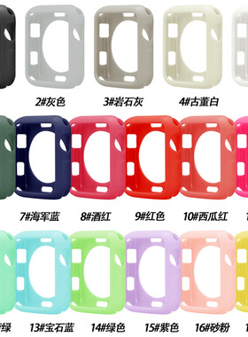 dt100pro+华强北纯色硅胶 保护壳S6watchm26plus手表套手表带表膜