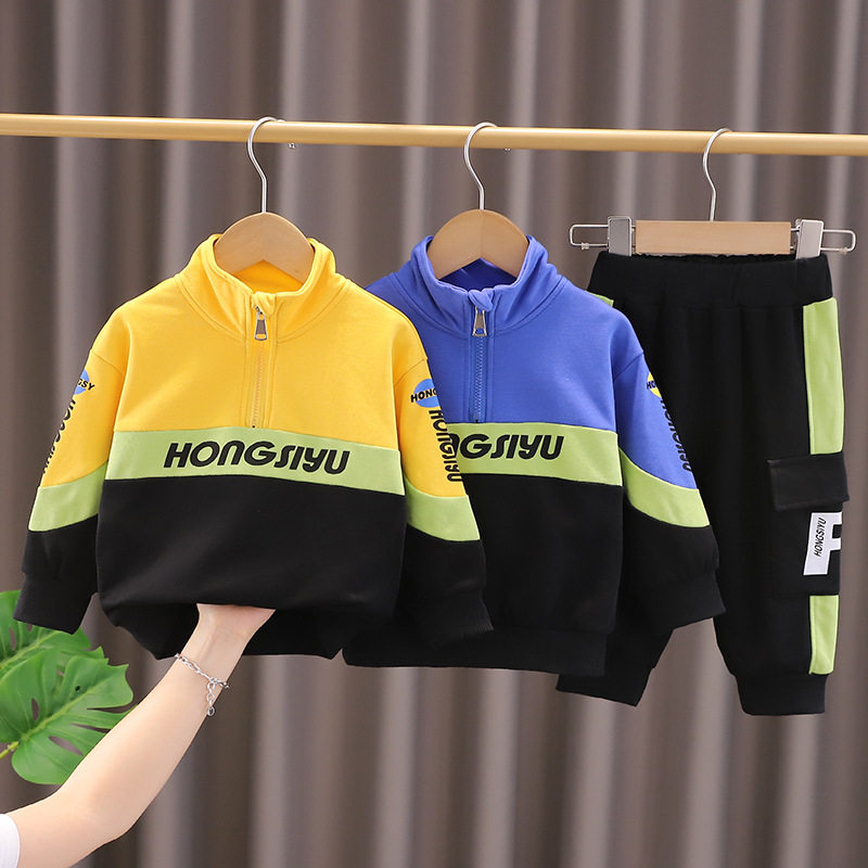 男女童新款套装运动外穿套装儿童2024春秋款半拉链卫衣卫裤两件套,童装/婴儿装/亲子装,套装,淘宝优惠券,粉丝福利购,淘宝优惠卷