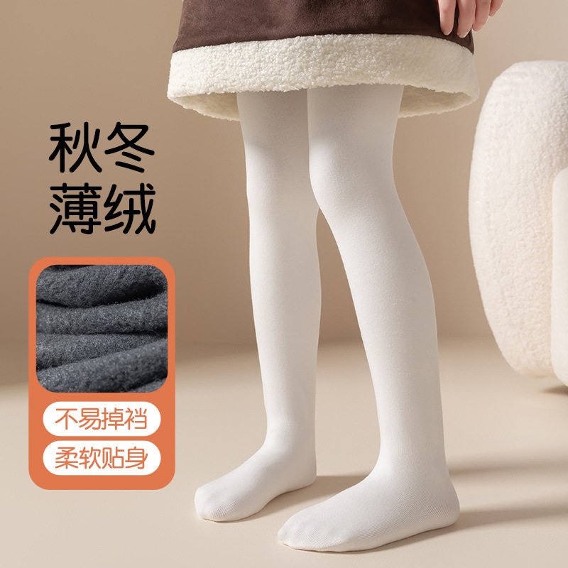 儿童打底裤女童舞蹈袜秋冬薄绒高弹平板舒适连裤袜中大童外穿裤袜