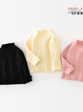 2025秋季新款儿童纯色花边高领毛衣 婴幼童打底保暖上衣53313