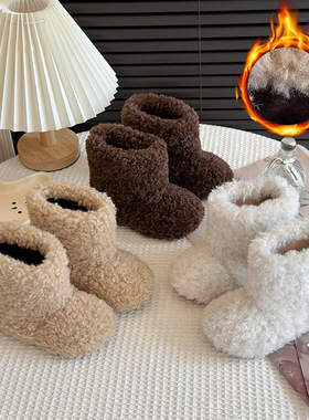 雪地靴女冬季2025新款加绒加厚户外厚底皮毛一体保暖东北棉鞋女款