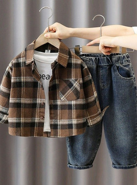 儿童春装套装2025新款帅气男童格子衣服春秋款衬衫牛仔裤两件套秋