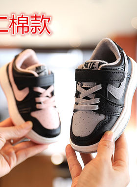 影子灰儿童款男童板鞋秋冬季2023新款百搭二棉鞋女童低帮运动鞋子