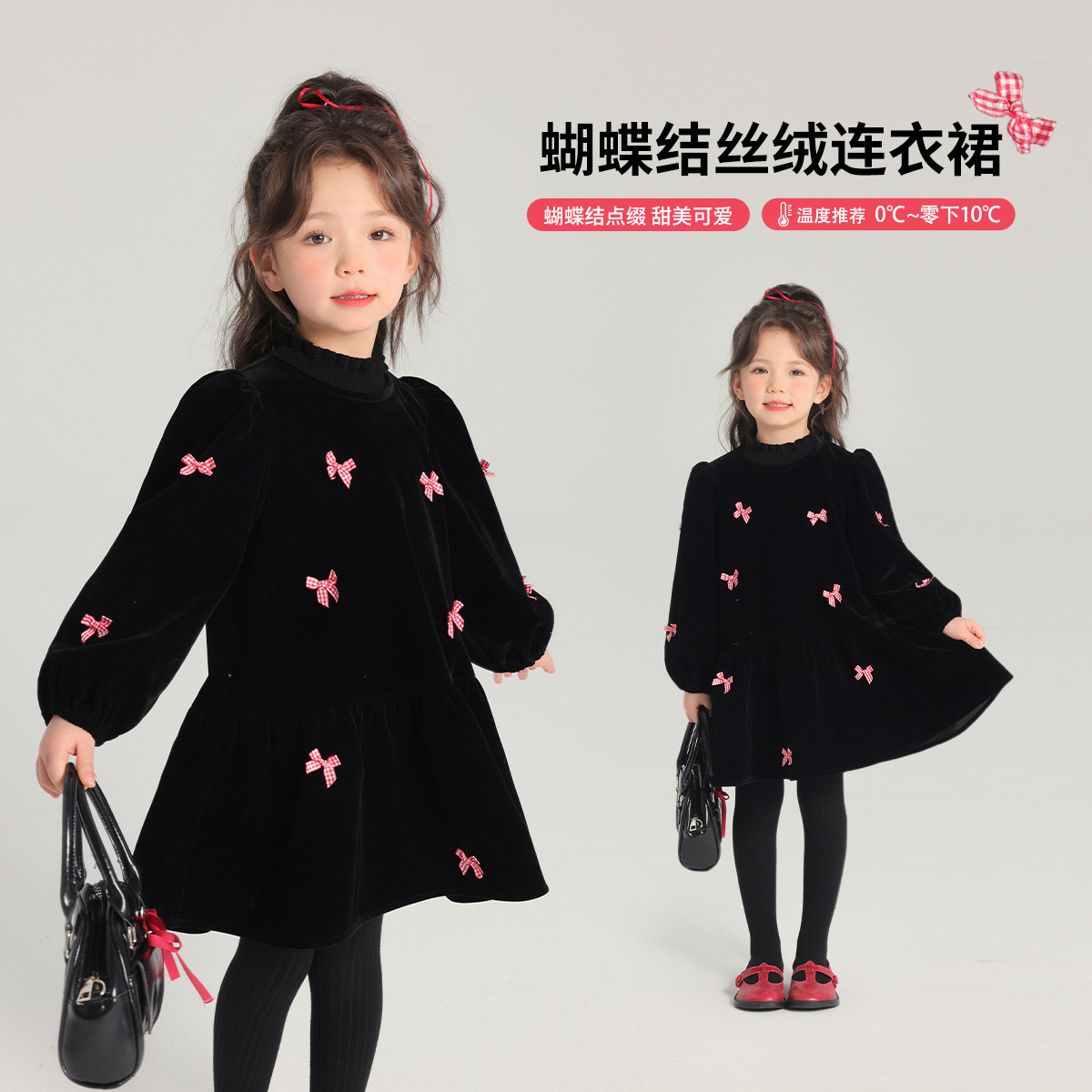2024冬季新款儿童裙子冬款加绒蝴蝶结点缀丝绒连衣裙女童加绒加厚