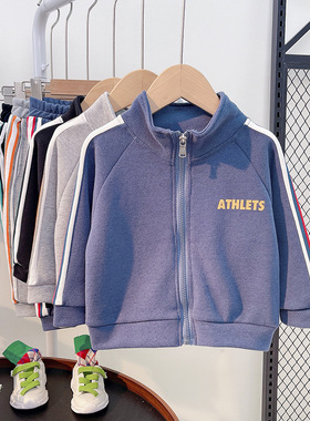 2024春装新款长袖运动拉链卫衣套装 1-5岁男童装长袖休闲两件套