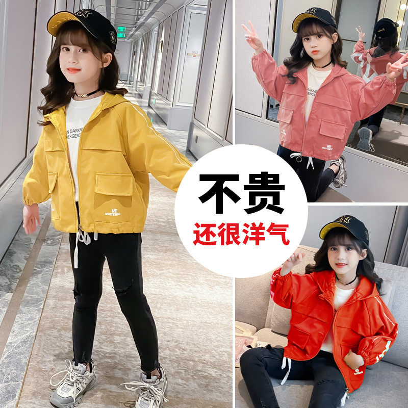 2020新款童装女童外套春装短款小女孩儿童夹克春秋款韩版洋气上衣