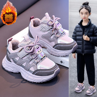 女童运动鞋2025冬季新款拉布布鞋子男童加绒二棉鞋儿童老爹鞋大童