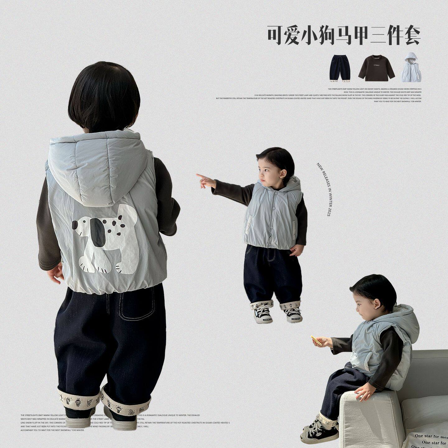 点兮2025秋冬新款婴幼儿连帽棉马甲套装男宝开衫打底牛仔裤三件套