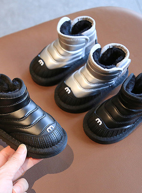 宝宝雪地靴2025冬季新款男童加绒加厚棉鞋女童防水防滑儿童雪地棉