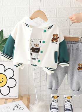 五小七童装2025春秋新款0-5岁中小童男女童小熊连帽棒球服三件套