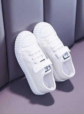 幼儿园小白鞋儿童球鞋六一校园演出帆布鞋男女童白色室内舞蹈鞋