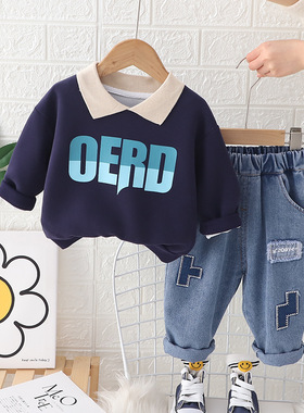 五小七童装2025春秋新款0-5岁中小童男女童翻领大字母卫衣两件套