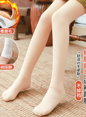 22冬季新款女宝加厚保暖打底裤袜龙爪毛纯色舞蹈裤女童加绒连裤袜