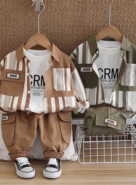 韩版童装男童秋装套装2024新款1-5岁宝宝长袖衬衫儿童秋季三件套