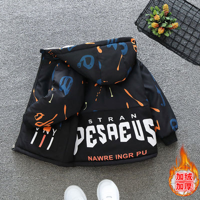 男童加绒外套秋冬款2025新款冬季加厚派克服中大童洋气女童装棉衣