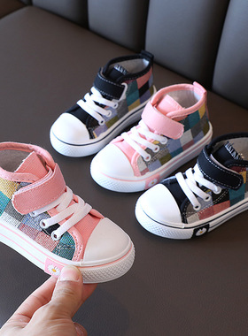 女童鞋2021春秋新款儿童中帮帆布鞋男软底防滑小童板鞋宝宝学步鞋