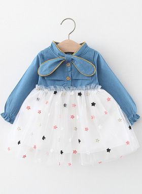 2463 童装儿童连衣裙 春秋长袖韩版新款女童宝宝仿牛仔星星纱裙子