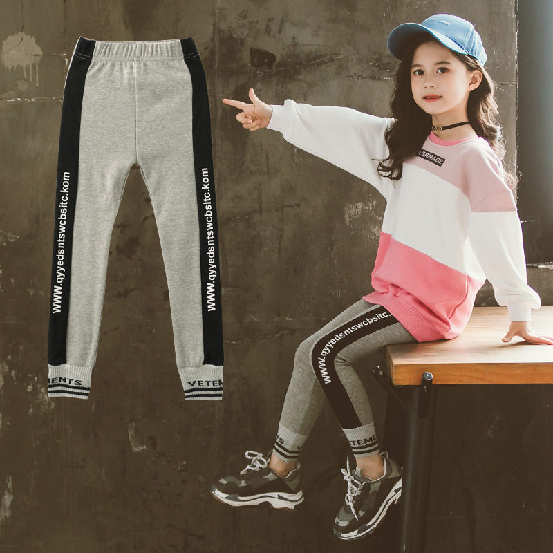 女童打底裤秋款儿童裤子潮韩版2026新款中大童长裤秋季字母休闲裤,童装/婴儿装/亲子装,裤子,淘宝优惠券,粉丝福利购,淘宝优惠卷