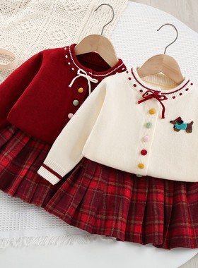 女童毛衣套装洋气女宝宝学院风针织开衫长袖百褶裙可爱小狗两件套