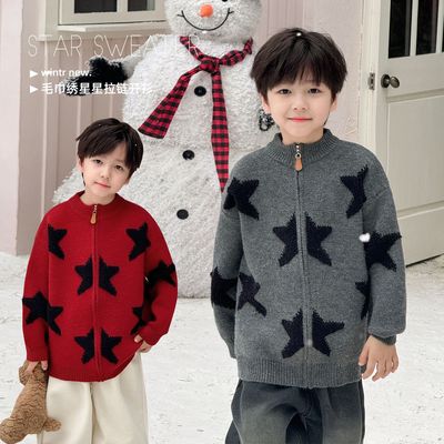 童酷2025儿童冬款湖州织里童装星星刺绣拉链针织开衫加厚男童毛衣