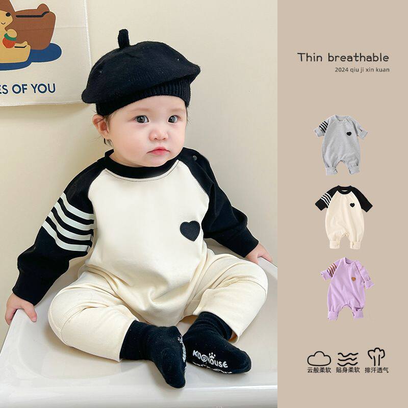 婴儿连体衣春季新款宝宝长袖拼接哈衣春秋装新生儿爬行服外穿洋气