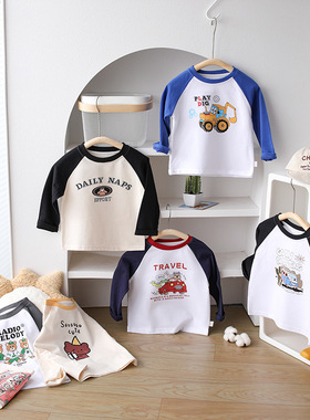 2024春季新款儿童长袖T恤A类100纯棉男女童宝宝插肩袖卡通上衣潮