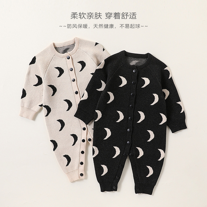 ins北欧风婴儿连体衣男女宝宝针织爬服婴幼童开衫连体秋冬衣服