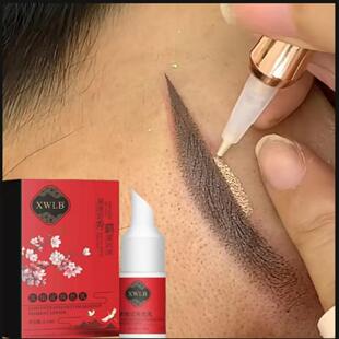 纹绣色料纹眉半永久野生眉浓缩溶色乳改多余红蓝底套盒眉眼唇定妆