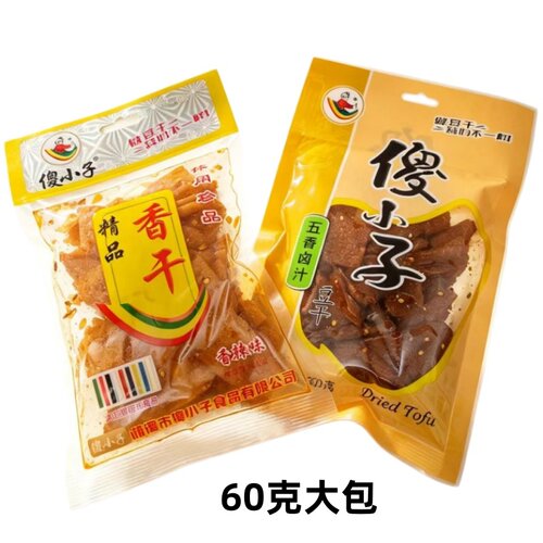 傻小子香辣薄豆干60g怀旧辣片