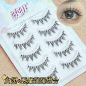 睫吻M28假睫毛上镜泰式 漫画小恶魔T01欧美亚裔风整条浓密女团602