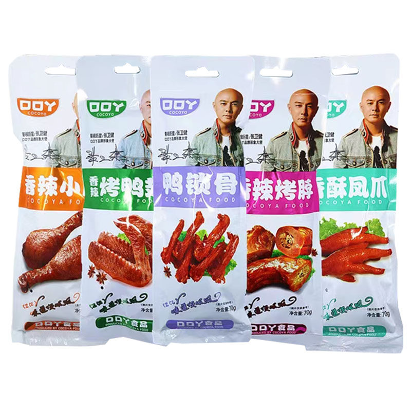 口口丫鸭锁骨70g香辣小腿香辣鸭脖等多种口味卤味小吃零食解馋嘴