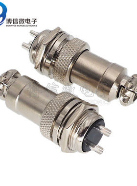 GX20 航空插头插座GX20-2/3/4/5/6/7/8/9/10/12芯/针孔 公母接头