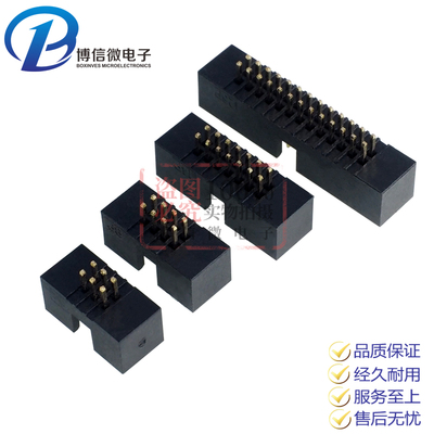 1.27mm简易牛角插座镁光宝