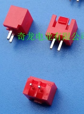 XHB带扣 XHB-2A 红 2P红色直针座 红XH带锁扣 XHB2.54-插座
