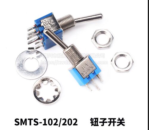 SMTS-102/202钮子拨动开关微型