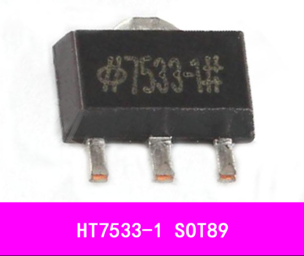 全新国产 ht7533 ht7533-1 ht7533a-1 sot89 # 三端稳压芯片 贴片
