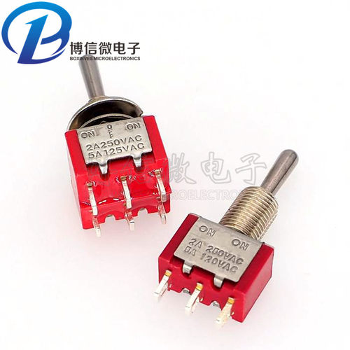 双边复位6mm钮子摇头拨动开关