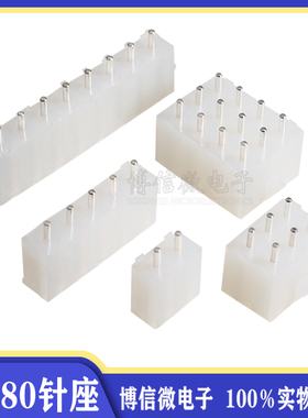 63080-2AK 3A 4A 5A 6A 12AK实心针座连接器 6.3mm