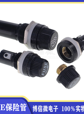 FUSE 5*20 6*30 5X20mm保险管座 玻璃管保险丝座熔断器耐高温胶木