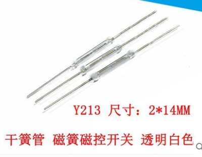 Y213磁控开关2*14mm透明