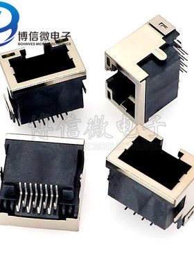 RJ45插座 SP32 网口插座8P8C沉板式母座 水晶头插座网络接口 带灯