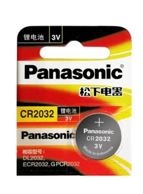 松下CR2032 CR2025 CR2016 CR1220汽车遥控器钥匙纽扣电池主板3V