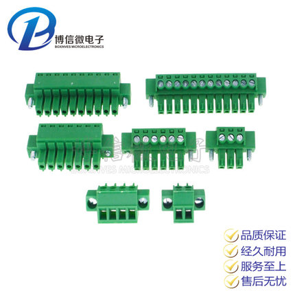 15EDG 3.81带耳朵法兰 插拔式接线端子2/3/4/5/6/8/10P 直/弯针