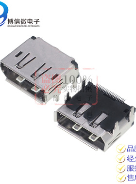 DP20针 贴片 Display port母座 接口 HDMI 20P高清母座 四脚插