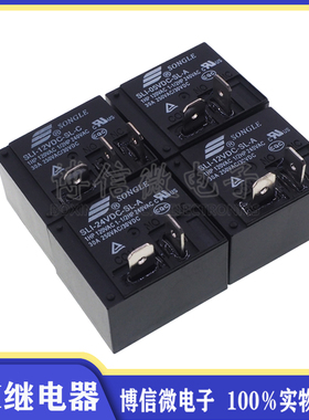 SLI- 05 12 24VDC-SL-A C 5V 12V 24V 4脚 5脚 30A 松乐继电器